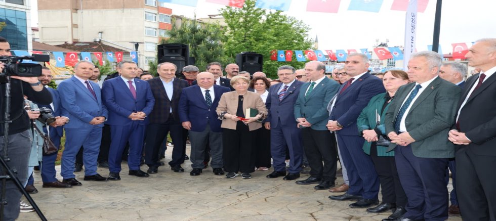 BAŞKAN GENÇ: AHMET ŞENER'İN HATIRASINI EBEDİYEN YAŞATACAĞIZ