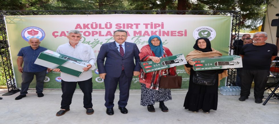 ÇAY ÜRETİCİSİNE DESTEK
