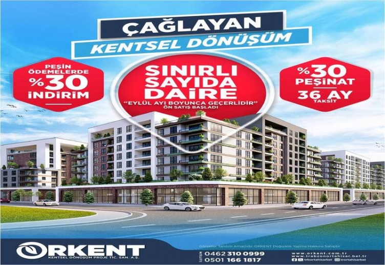 ORKENT
